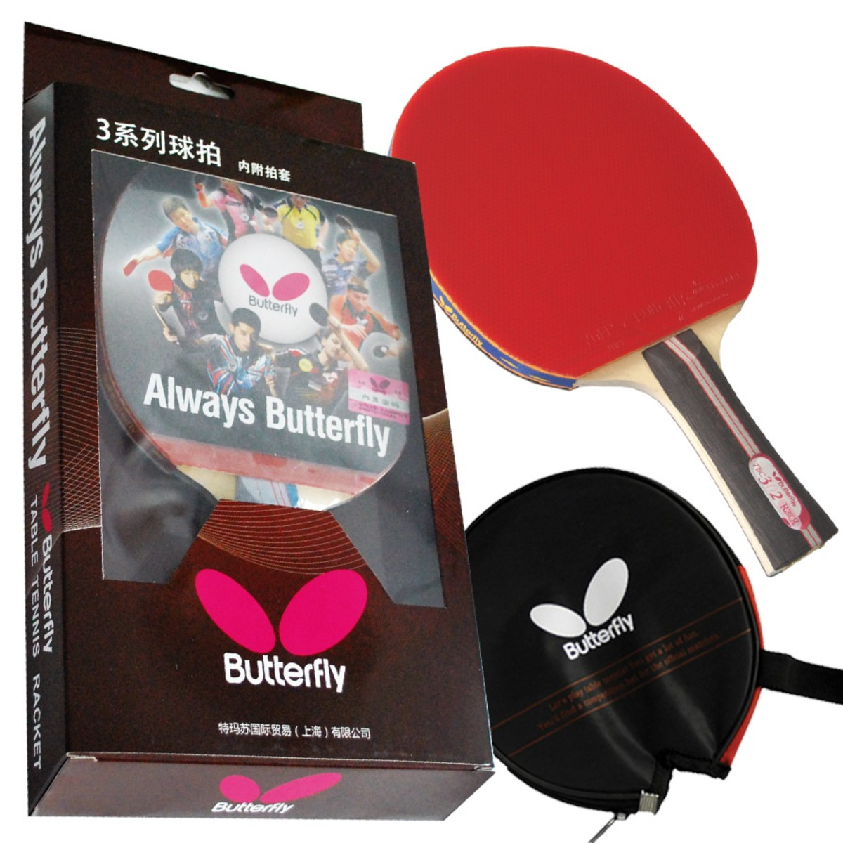 Butterfly 302 FL Racket Set